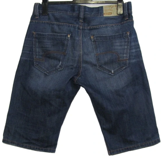 pánské kraťasy EDC BRAND