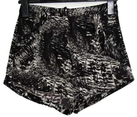 letní kraťasy TOPSHOP