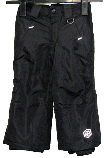 dětské oteplovačky