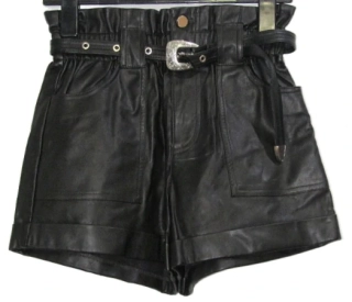 dámské šortky RIVER ISLAND