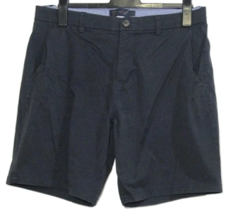 pánské kraťasy NEXT