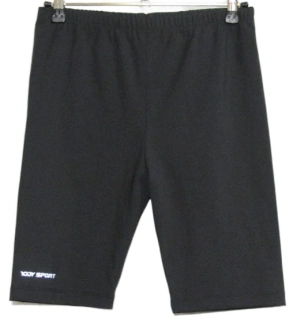 nové sportovní kraťasy YODY