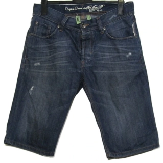 pánské kraťasy EDC BRAND
