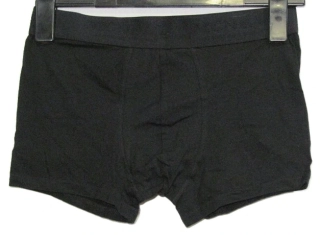 nové pánské boxerky MCNEAL