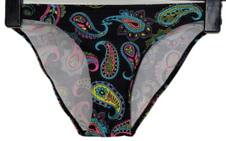 plavkové kalhotky ATMOSPHERE