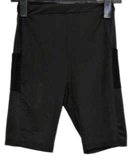 sportovní kraťasy vel. M