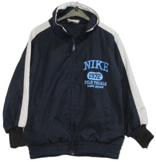 dětská šusťáková bunda NIKE
